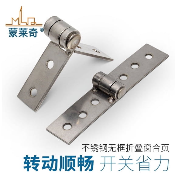 Voiceine 1 Set Window Accessory Window Replacement Fitting Home Window Supply Frameless Window Hardware Multi-Use Hinge Replacement