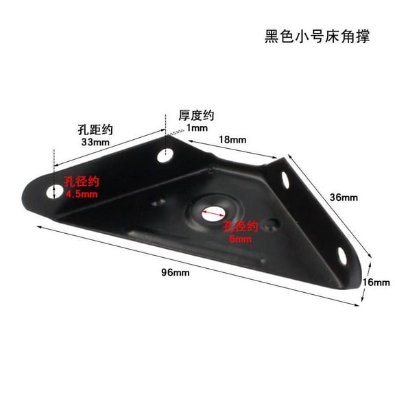 Voiceine 12pcs Furniture Corner Connector Trapeziform Angle Brackets Metal Corner Brace For Wood Bed Frame Supports Shelving Brackets