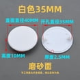 thumbnail image 1 of 50pcs White Plastic Cabinet Shelf Peg Hole Plugs Small Cover Caps for Furniture Kitchen Wardrobe Cupboard Chair, 1 of 10