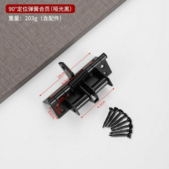 Voiceine Black Self-Closing Door Hinge For Cabinets And Gates 90 Degree Invisible Hinge With Automatic Closing Heavy Duty Spring Door Hinge