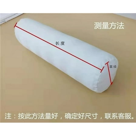 Masteelf Soft and Comfortable Round Neck Pillow Cover with Hidden Zipper for Home 20 x 80 CM