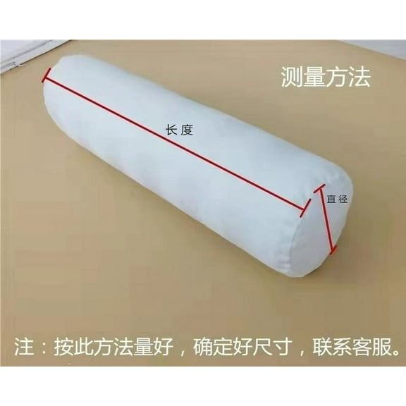 Masteelf Soft and Comfortable Round Neck Pillow Cover with Hidden Zipper for Home 20 x 80 CM