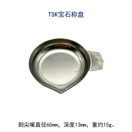 OFFIGAM Small Electronic Scale Stainless Steel 1Set For Scale And Home Users