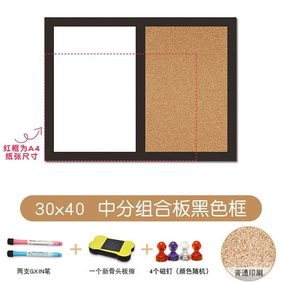 Voiceine Versatile Whiteboard Cork Board for Wall for Classroom Office and Home Easy to Install with Self-Adhesive Backing Durable and Lightweight for Multiple Uses