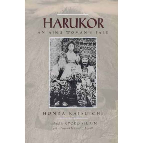 Voices from Asia: Harukor : An Ainu Woman's Tale (Series #11) (Edition 1) (Paperback)