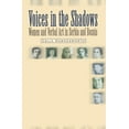 thumbnail image 1 of Voices in the Shadows: Women and Verbal Art in Serbia and Bosnia, (Hardcover), 1 of 1