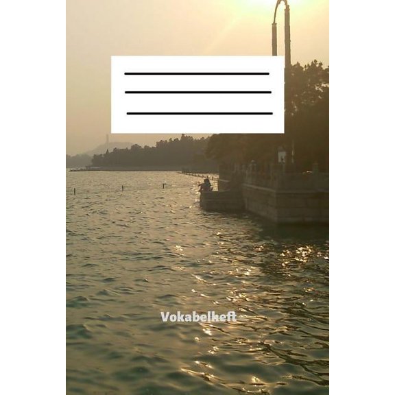 Vokabelheft (Paperback)