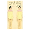 thumbnail image 1 of Vol.1 EP, 1 of 1
