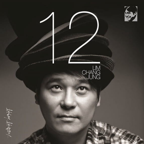 Vol.12