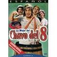 thumbnail image 1 of Vol. 4-Chavo Del 9, 1 of 2