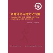Vol 5, Paperback