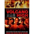 thumbnail image 1 of Volcano High, 1 of 1