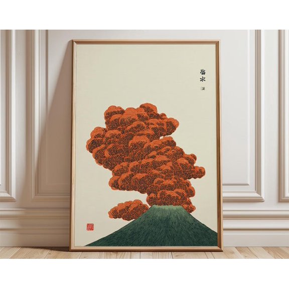 Volcano Japanese Style Eruption Wall Art Print, Unframed Paper Poster 8x10in