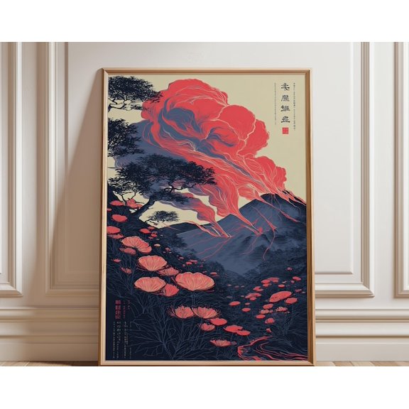 Volcano Landscape Japanese Illustration Style Red Navy Beige Wall Art, Unframed Paper Poster 8x10in