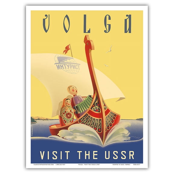 Volga - Visit the USSR - Russian River Cruise - Babushka Doll - Vintage Travel Poster c.1957 - Master Art Print (Unframed) 9in x 12in