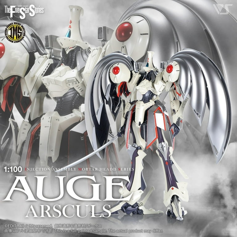 古典 Volks FSS The Five Star Stories IMS AUGE ARSCULS 1/100 Scale その他