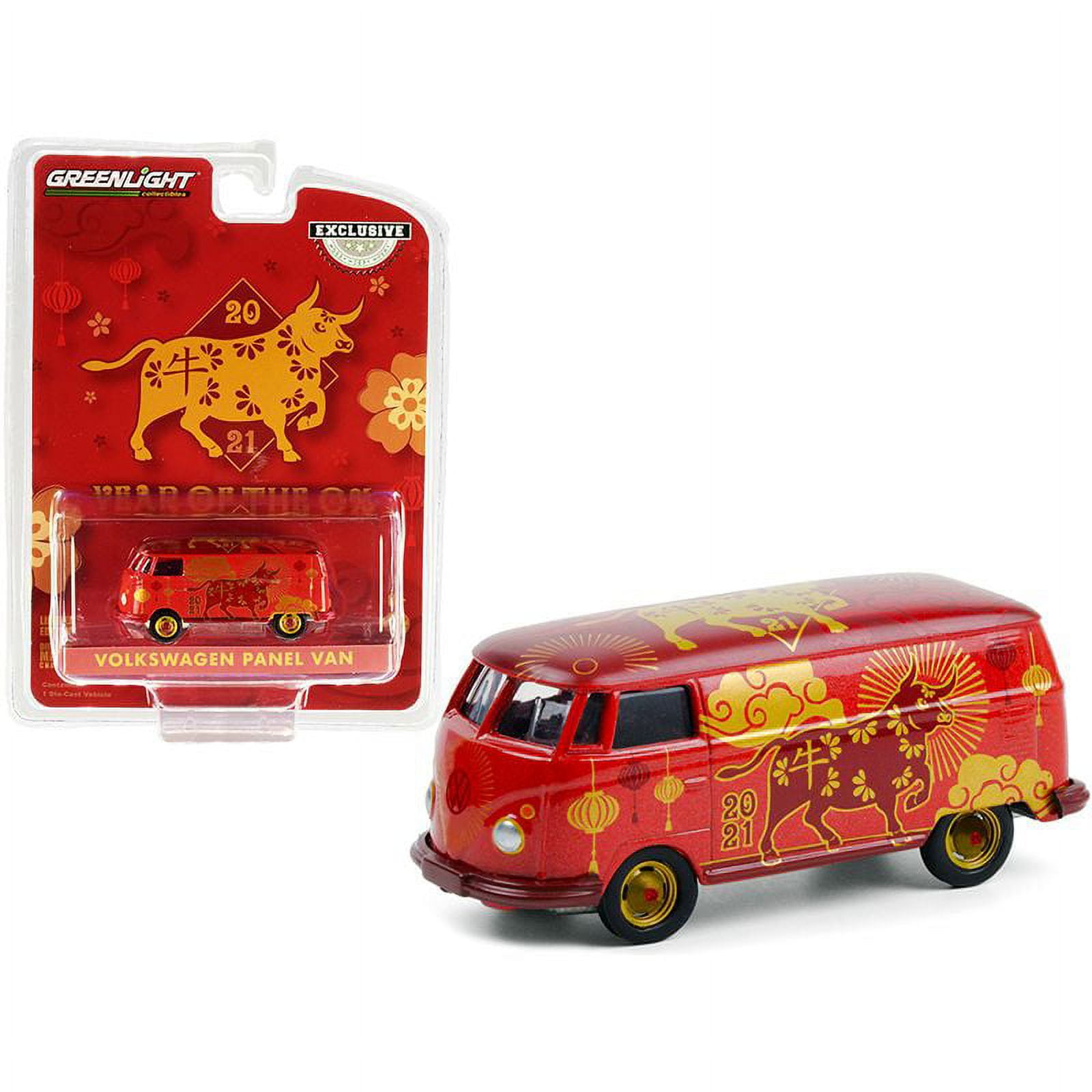 Volkswagen Panel Van Chinese Zodiac - 2021 Year of the Ox Hobby