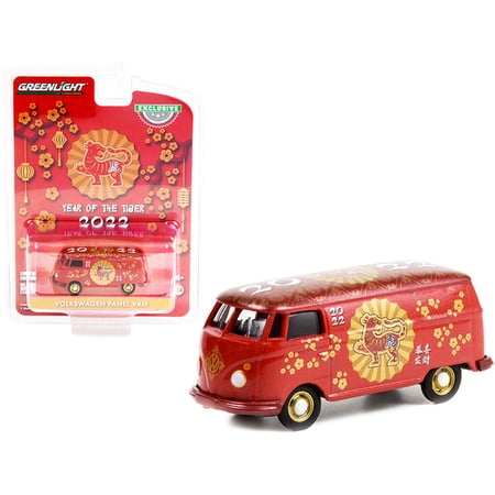 Volkswagen Panel Van "Chinese Zodiac - 2022 Year of the Tiger" "Hobby Exclusive" 1/64 Diecast Model Car by Greenlight