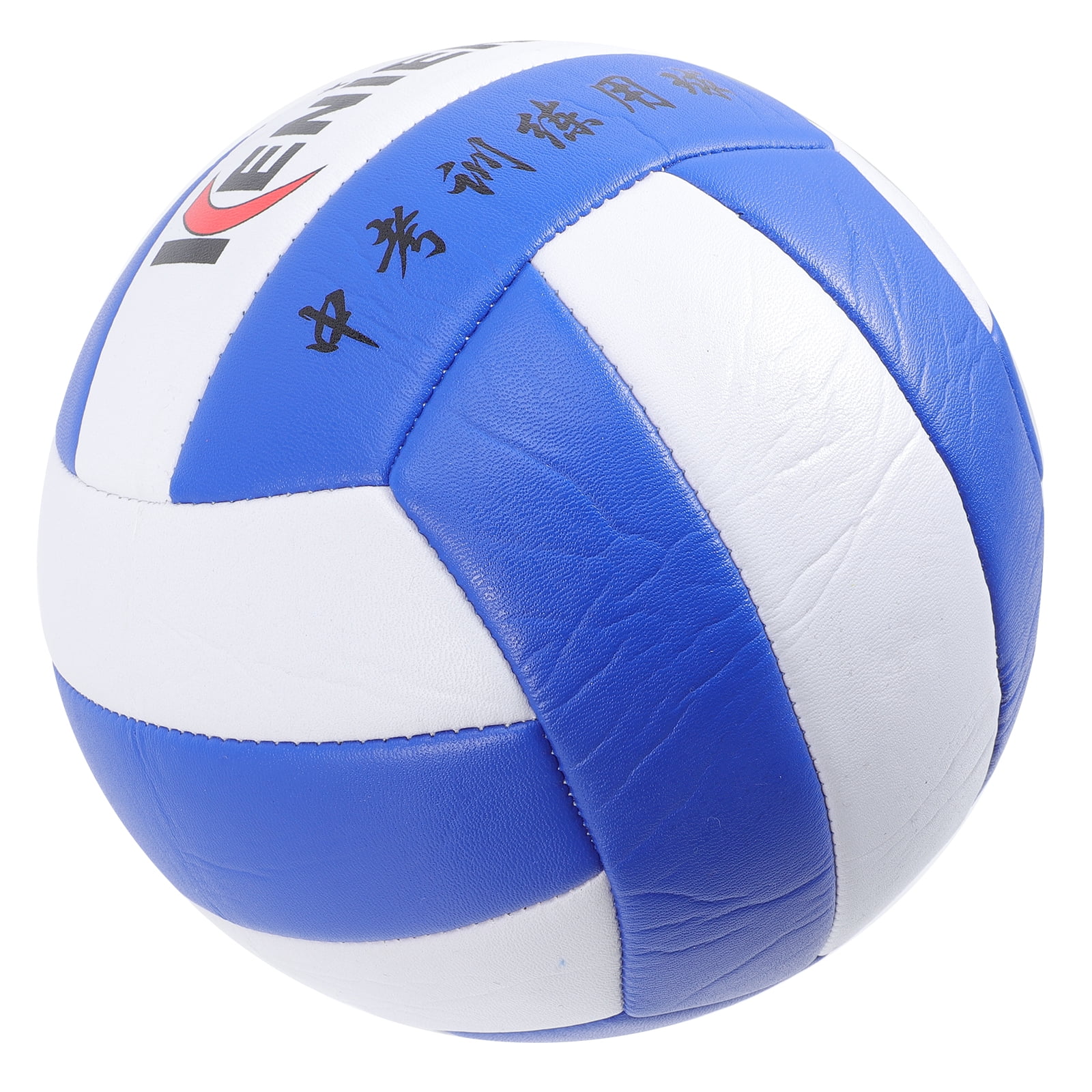 Volleyball Indoor Kids Mens Gear Regulation Volleyballs Inflatable