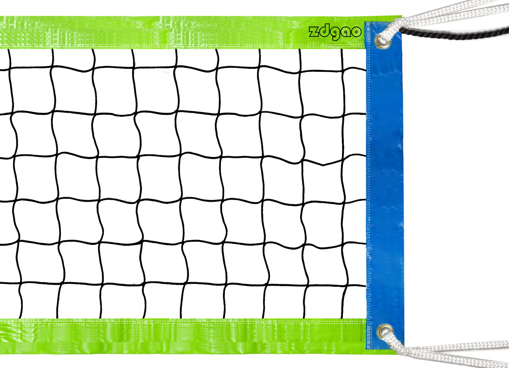 Volleyball Net Replacement for Outdoor & Indoor, 32x3FT Heavy Duty