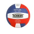 thumbnail image 1 of Volleyball by Tachikara - Woven Fiber, Scarlet/White/Royal, 1 of 1