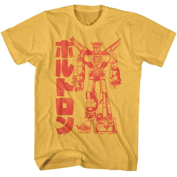 Voltron Golion Katakana Shirt Robot Beast King Kanji Japansese, Uinsex Shirt, TeaBagTeaHouse