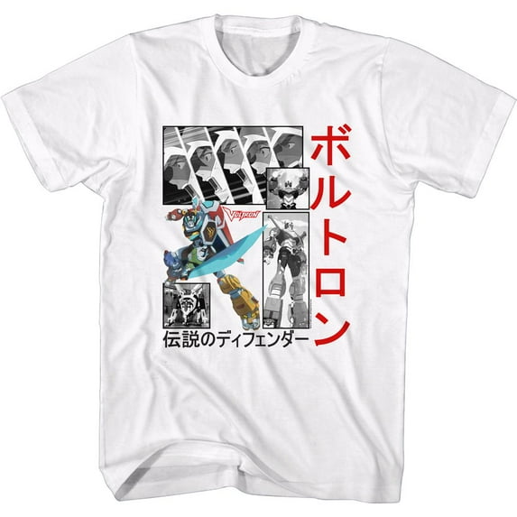 Voltron Squares And Japanese White Adult T-Shirt S