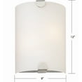 thumbnail image 1 of Volume Lighting  1-Light Integrated LED Brushed Nickel Wall Sconce, 1 of 2