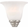 thumbnail image 1 of Volume Lighting GS-524 4.5" Height Alabaster Glass Bell Shade - Alabaster, 1 of 1