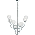 thumbnail image 1 of Volume Lighting  Lawrence 8-Light Indoor Chrome Hanging Chandelier, 1 of 2