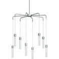 thumbnail image 1 of Volume Lighting  Tristen 8-Light LED Indoor Chrome Chandelier, 1 of 2