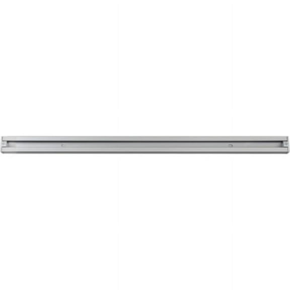 Volume Lighting 2' 120-Volt 1-Circuit Silver Gray Aluminum Linear Track System