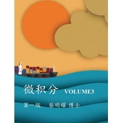 Volume3, Hardcover