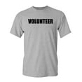 thumbnail image 1 of Volunteer Sarcastic Humor Graphic Novelty Funny Youth T Shirt, 1 of 1