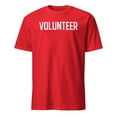 thumbnail image 1 of Volunteer Staff Event Professional Identification T-Shirt (Red, S), 1 of 4