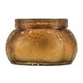 thumbnail image 1 of Voluspa Baltic Amber Embossed Glass Chawan Bowl Candle (14 Ounces), 1 of 2