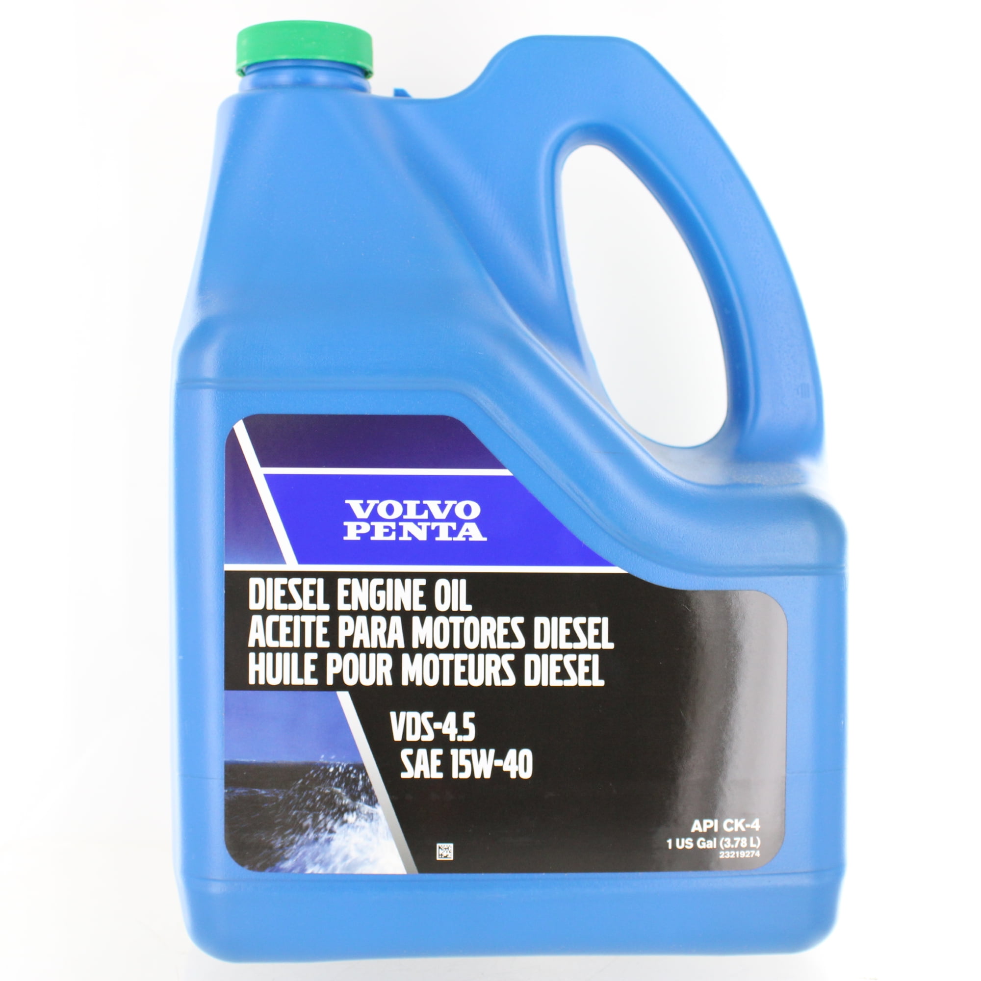 【送料込み】エンジンオイル VDS-4.5 15W-40 ボルボ 訳あり Volvo Penta New OEM VDS-4.5 Diesel Engine Oil SAE 15W-40 1