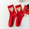 thumbnail image 1 of Voncos Women's Red Heart Cotton Mid-Calf Socks - Breathable, Non-Slip Ribbed Cuff, Cute Casual Festive Gift (1 Pair, One Size), 1 of 6