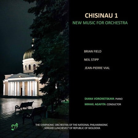 Voronetskaya - Chisinau 1 - Music & Performance - CD