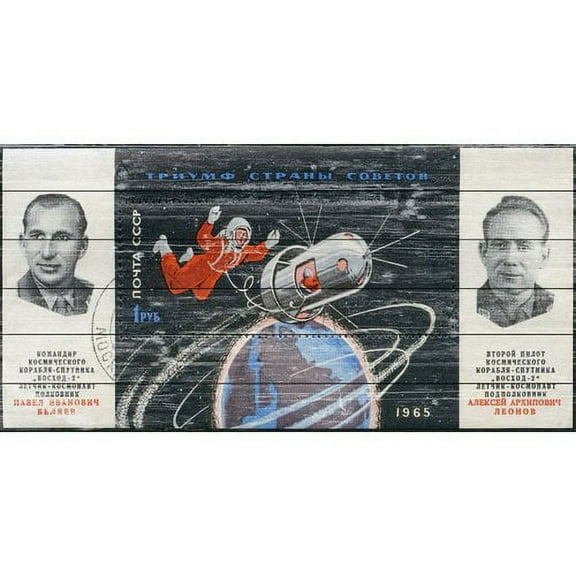 Voskhod 2 Painting Print on White Wood