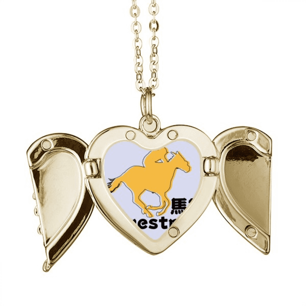 Voting Probability Equestrian Sports Folded Wings Peach Heart Pendant Necklace