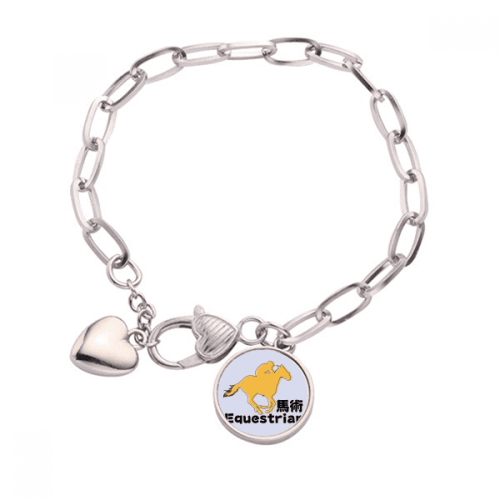 Voting Probability Equestrian Sports Heart Chain Bracelet Jewelry Charm Fashion