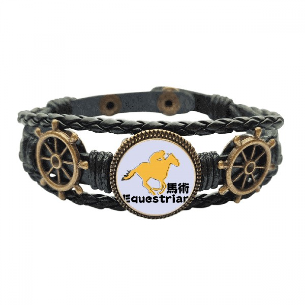 Voting Probability Equestrian Sports Leather Braided Ocean Bracelet Wristband