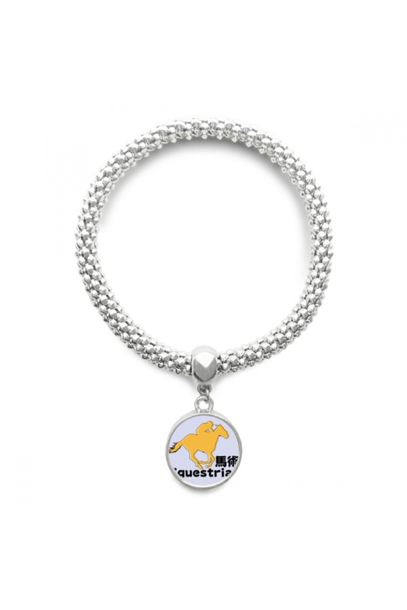 Voting Probability Equestrian Sports Sliver Bracelet Pendant Jewelry Chain Adjustable Bangle