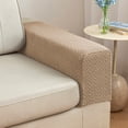 thumbnail image 1 of Votnto Elastic Sofa Armrest Covers, Anti-Slip Furniture Protector Washable Armchair Slipcovers for Chairs Sofas, Couch Arm Cover, Furniture Protector Armchair Coffee, 1 of 6