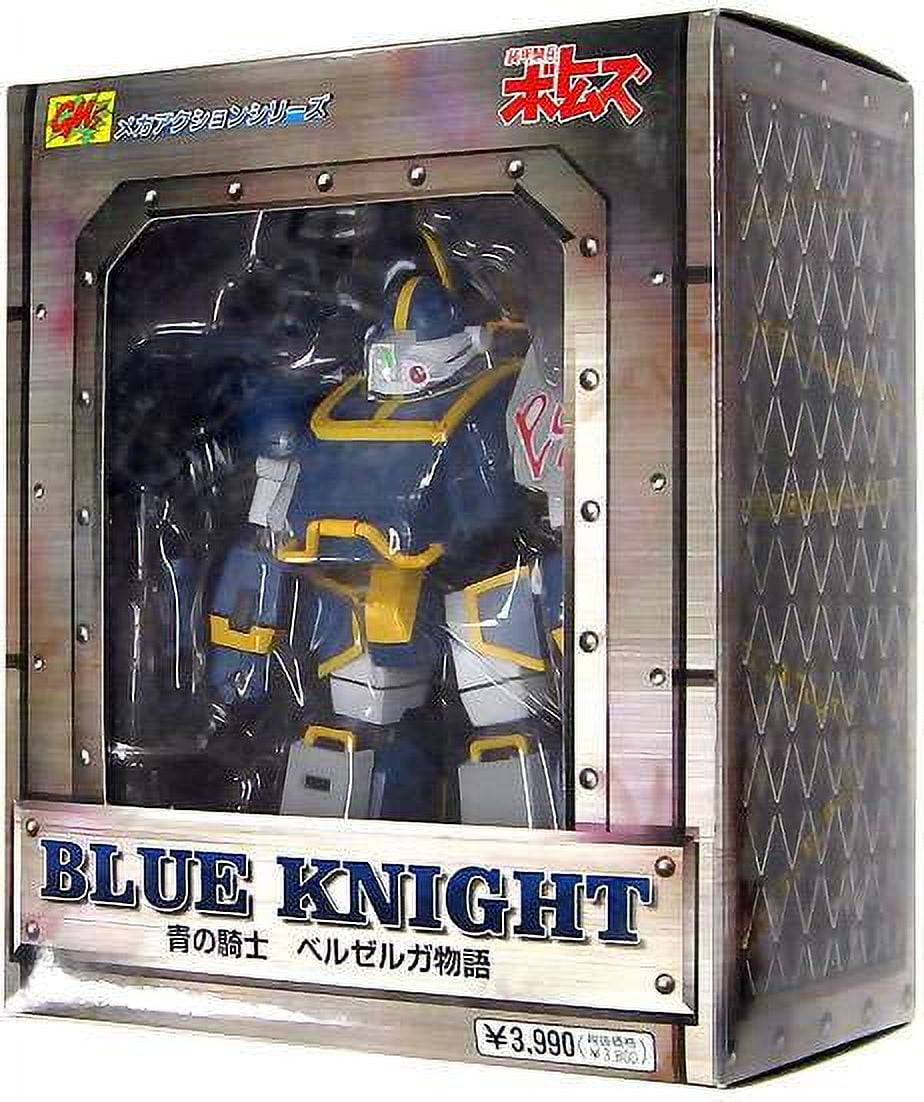 Votoms Sunrise Blue Knight Berserker Action Figure (Berserga 