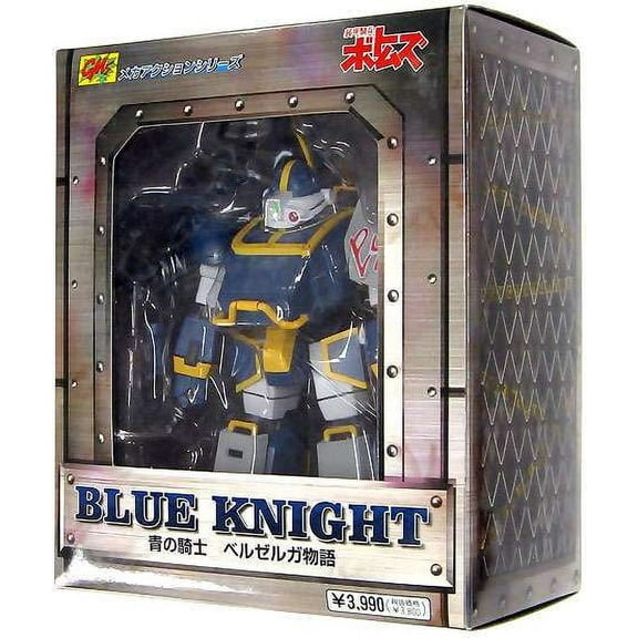 Votoms Sunrise Blue Knight Berserker Action Figure (Berserga)