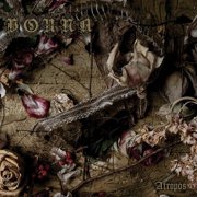 Vouna - Atropos - Rock - CD
