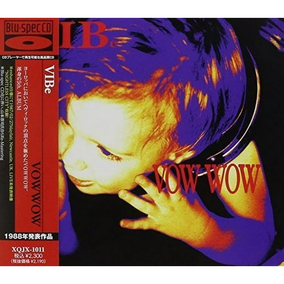 Vow Wow - Vibe - Music & Performance - CD