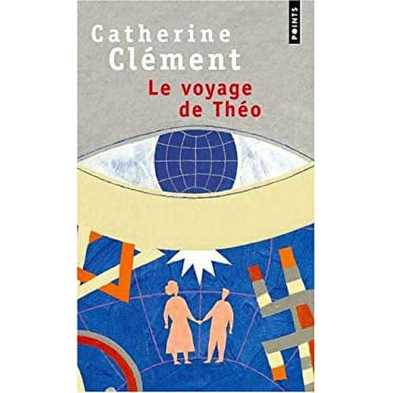 Pre-Owned Voyage de Th'o(le) (Paperback) 2020382032 9782020382038